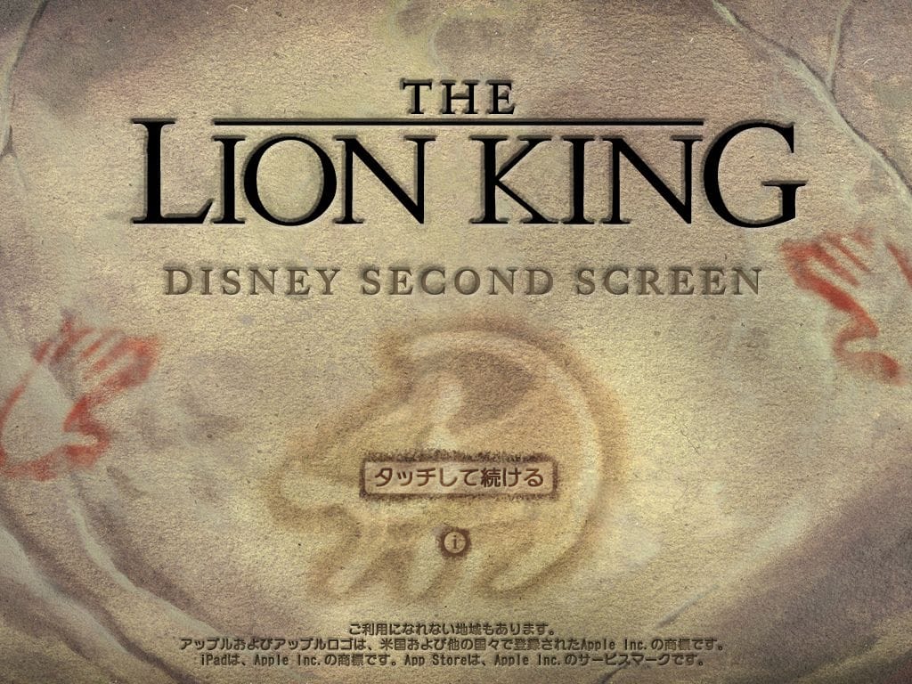 The Lion King for ipod download