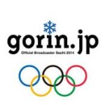 ソチオリンピック民放公式アプリ gorin.jp：ストリーミング動画配信や番組アラームでiPhoneの中まで五輪！