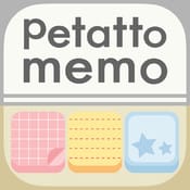ペタットメモ - アイコンにメモやノートが書けるかわいい付箋アプリ