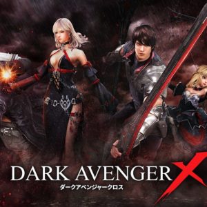 ネクソン、新作アプリ『DarkAvenger X』の事前登録を開始！