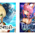 『Fate/EXTELLA』、『Fate/EXTELLA LINK』 Android/iOS での配信開始と記念商品『Fate/EXTELLA Celebration BOX』発売決定